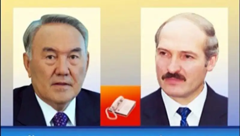 Назарбаев и Лукашенко обсудили развитие ЕАЭС