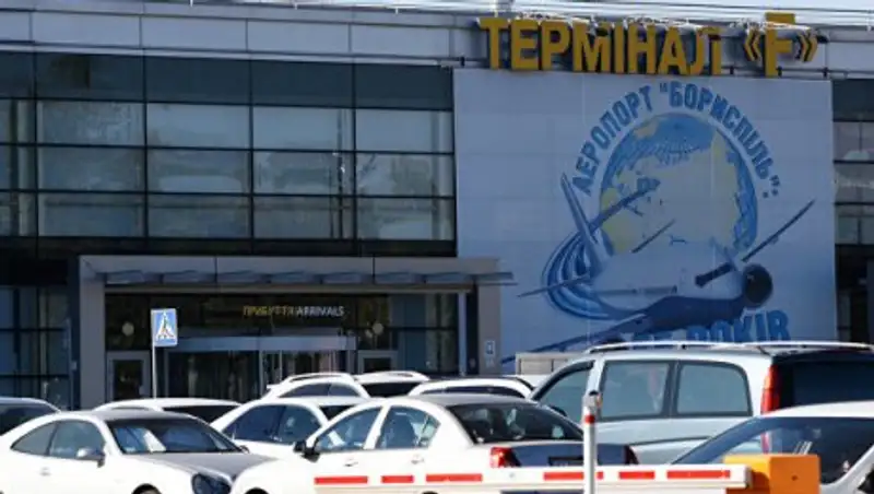 На Украине требуют отказаться от использования русского языка в аэропортах