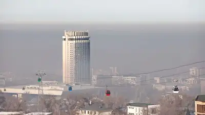 смог в Алматы, фото - Новости Zakon.kz от 11.09.2023 08:31