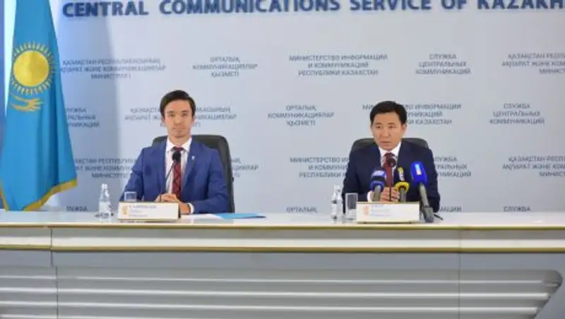 В Астане состоятся дни культуры Алматинской области 