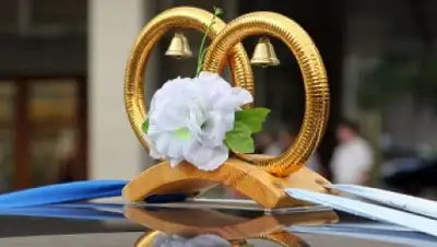 Zakon.kz, фото - Новости Zakon.kz от 13.06.2017 17:27