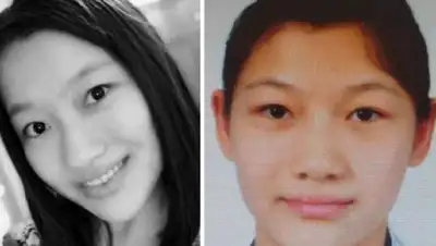 поиск, фото - Новости Zakon.kz от 02.04.2022 18:33