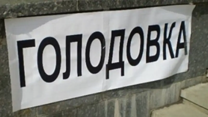 Более 200 осужденных пожизненно объявили голодовку в Кыргызстане