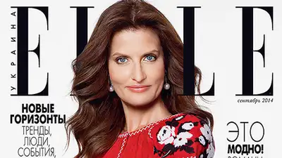 Zakon.kz, фото - Новости Zakon.kz от 19.08.2014 16:33