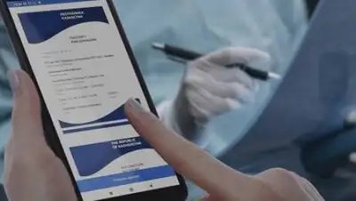 zakon.kz., фото - Новости Zakon.kz от 10.07.2021 12:52