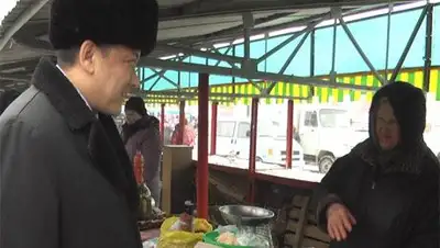 Zakon.kz, фото - Новости Zakon.kz от 14.02.2014 16:23