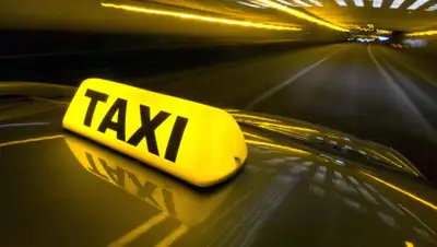 Zagranitsa.com, фото - Новости Zakon.kz от 04.05.2019 13:13