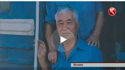 Zakon.kz, фото - Новости Zakon.kz от 16.01.2014 15:34