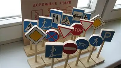 Zakon.kz, фото - Новости Zakon.kz от 13.06.2014 15:54