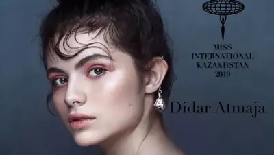 zakon.kz, фото - Новости Zakon.kz от 27.03.2019 16:15