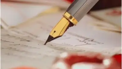 Zakon.kz, фото - Новости Zakon.kz от 21.11.2014 22:39