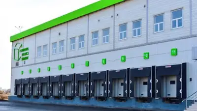 АО «Банк Развития Казахстана», фото - Новости Zakon.kz от 25.06.2018 16:10