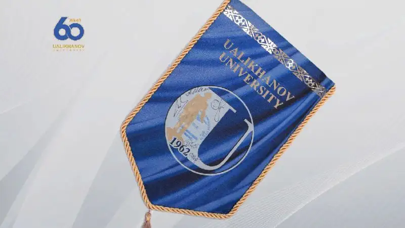 Вымпел казахстанского вуза впервые доставили на МКС