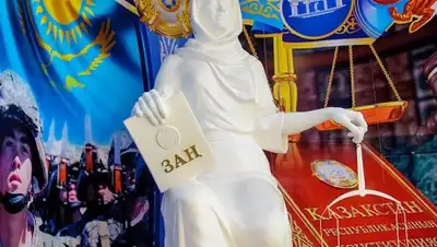 Zakon.kz, фото - Новости Zakon.kz от 28.06.2016 23:22