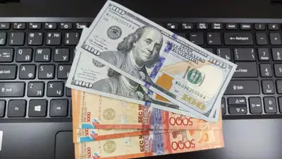 курсы валют на торгах 10 мая, фото - Новости Zakon.kz от 10.05.2023 17:08