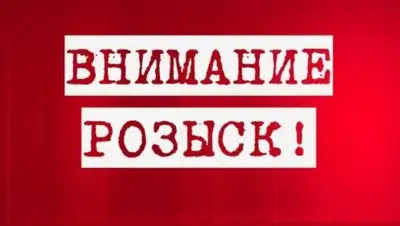 alau.kz, фото - Новости Zakon.kz от 21.09.2018 11:10