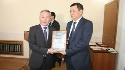 Zakon.kz, фото - Новости Zakon.kz от 28.12.2013 00:53