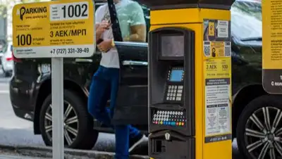 Zakon.kz, фото - Новости Zakon.kz от 18.10.2017 11:52