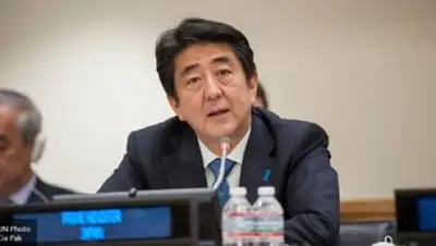 Zakon.kz, фото - Новости Zakon.kz от 26.05.2016 19:56