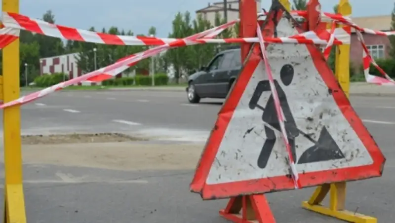 В Усть-Каменогорске отремонтируют центральные улицы