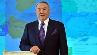 Zakon.kz, фото - Новости Zakon.kz от 05.11.2014 18:48