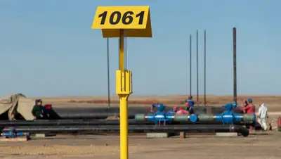 Самрук-Казына, фото - Новости Zakon.kz от 10.10.2019 15:48