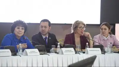 Zakon.kz, фото - Новости Zakon.kz от 20.11.2017 23:36