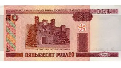 Zakon.kz, фото - Новости Zakon.kz от 22.09.2014 23:27