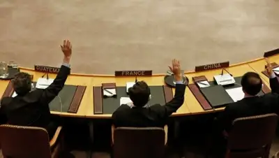 Zakon.kz, фото - Новости Zakon.kz от 03.03.2016 03:50