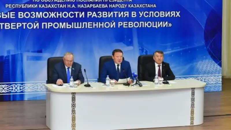 Североказахстанцы обсудили Послание Президента РК