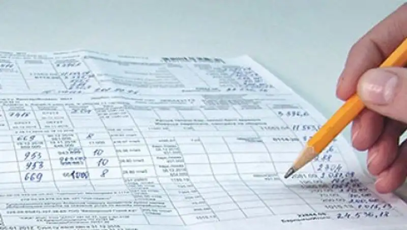 Из квитанций за комуслуги алматинцев убрали лишние графы