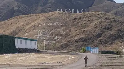 Как выглядит полигон, в котором проходят учения казахстанских спасателей, фото - Новости Zakon.kz от 14.09.2023 10:40