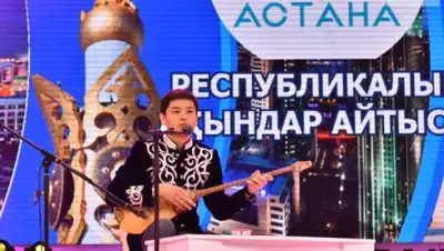 Хайредена Раушанова, фото - Новости Zakon.kz от 20.04.2018 16:25