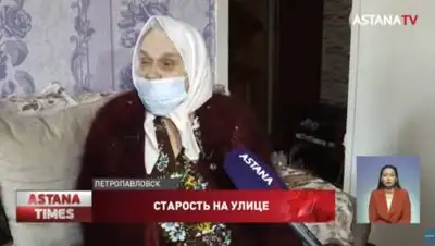 кадр из видео, фото - Новости Zakon.kz от 14.05.2021 12:28