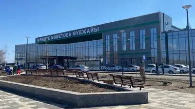 В правительстве прокомментировали продажу уральского аэропорта россиянам