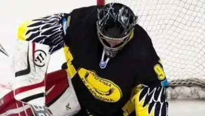 ХК "Сарыарка", фото - Новости Zakon.kz от 15.11.2018 21:54