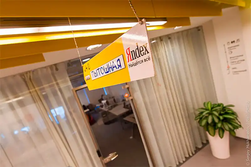 Необычный офис - чтоб я так работал! Необычный офис - чтоб я так работал!, фото - Новости Zakon.kz от 14.08.2013 18:20