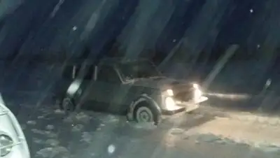 Zakon.kz, фото - Новости Zakon.kz от 17.11.2016 18:42