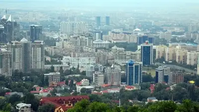 Zakon.kz, фото - Новости Zakon.kz от 02.02.2016 16:34