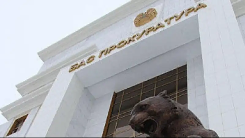 Многочисленные факты выездов за рубеж осужденных выявила Генпрокуратура Казахстана