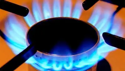 Zakon.kz, фото - Новости Zakon.kz от 16.09.2014 17:23