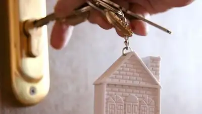 TINFO, фото - Новости Zakon.kz от 15.08.2018 13:30