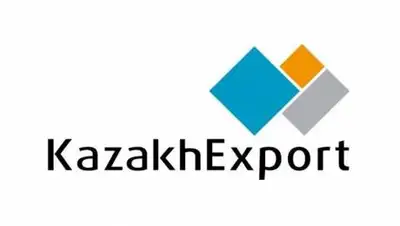 АО "ЭСК "KazakhExport", фото - Новости Zakon.kz от 20.11.2020 10:58