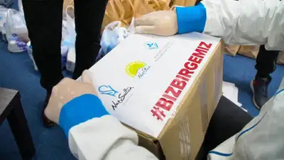 сайт столицы, фото - Новости Zakon.kz от 24.04.2020 17:16