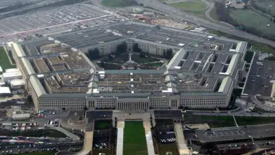 wikipedia, фото - Новости Zakon.kz от 07.02.2020 00:03