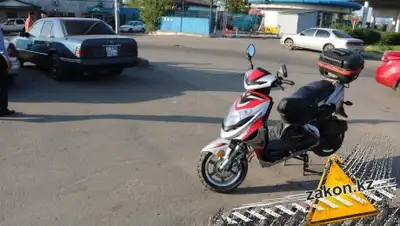 Zakon.kz, фото - Новости Zakon.kz от 26.04.2017 01:50