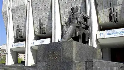 Zakon.kz, фото - Новости Zakon.kz от 30.09.2014 17:05