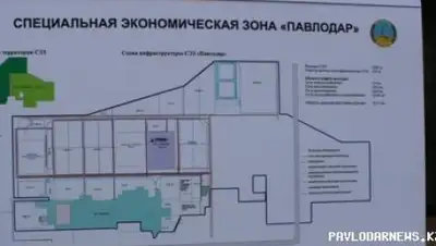 Zakon.kz, фото - Новости Zakon.kz от 26.10.2015 15:56