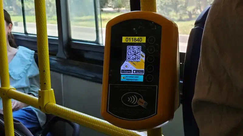 Три автобусных маршрута изменят схемы движения в Алматы