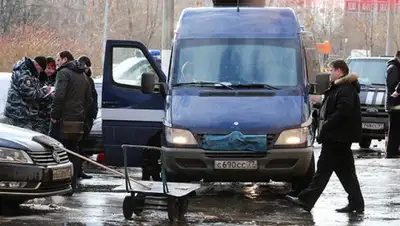 Zakon.kz, фото - Новости Zakon.kz от 15.02.2017 17:54